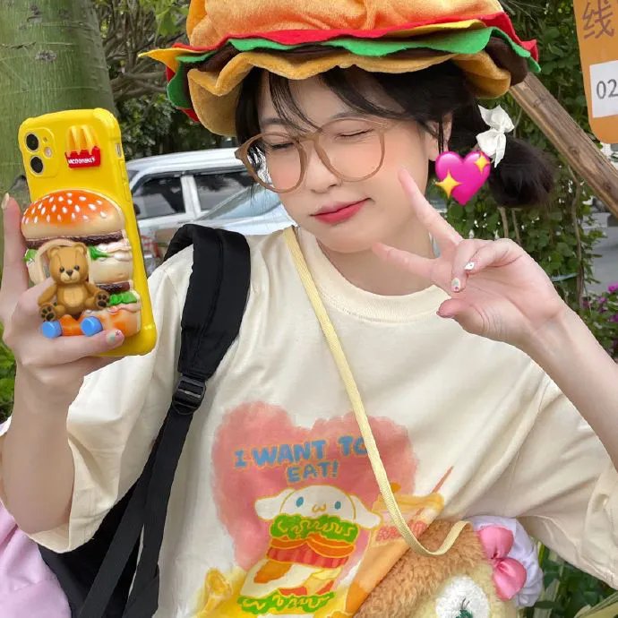 下女