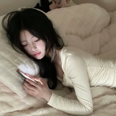 碰之道