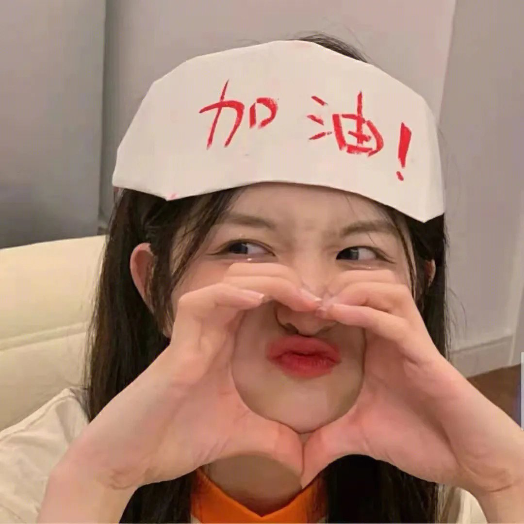 女高音们
